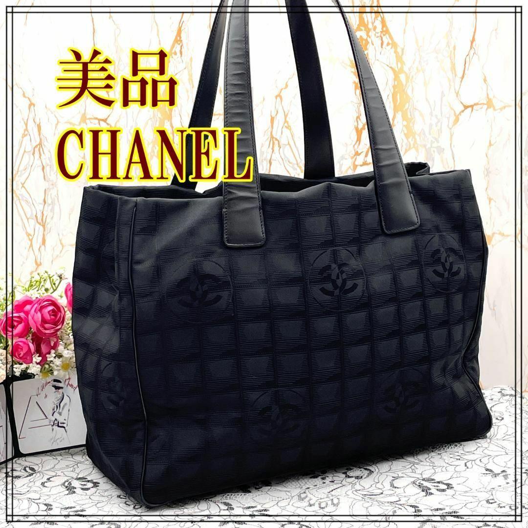 CHANEL(シャネル)の★美品★　CHANEL　シャネル　ニュートラベルライン トートバッグ　MM レディースのバッグ(トートバッグ)の商品写真