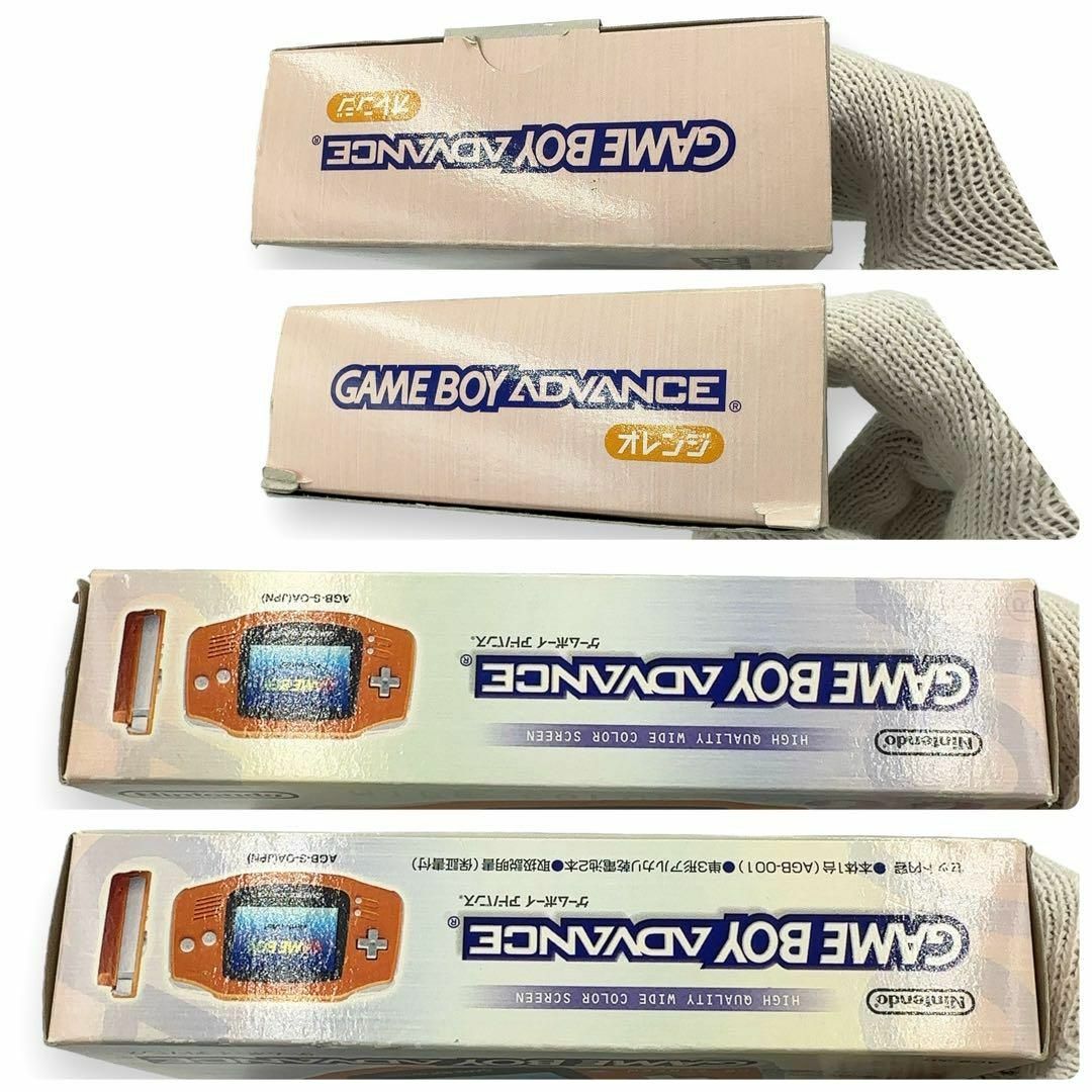 ゲームボーイアドバンス - 極美品 任天堂 ゲームボーイ ゲームボーイアドバンス - 極美品 任天堂 ゲームボーイ