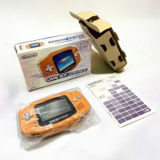 ゲームボーイアドバンス(ゲームボーイアドバンス)の極美品 任天堂 ゲームボーイアドバンス 本体 オレンジ(携帯用ゲーム機本体)