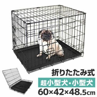 新品★ペットケージ 2ドア 折りたたみ (60×42×48.5cm) p(かご/ケージ)