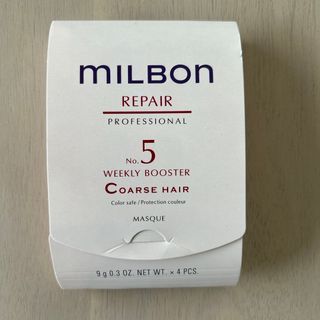 ミルボン(ミルボン)のミルボン milbon リペアno.5ウィークリーブースター コースヘア(トリートメント)