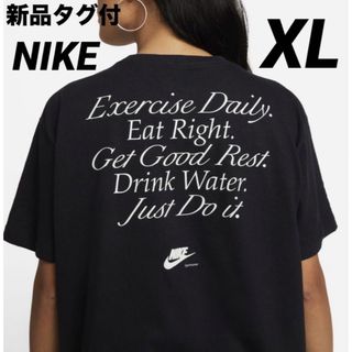 ナイキ(NIKE)のナイキ　AS W NSW TEE BF NEUSELF  Tシャツ　XL(Tシャツ(半袖/袖なし))