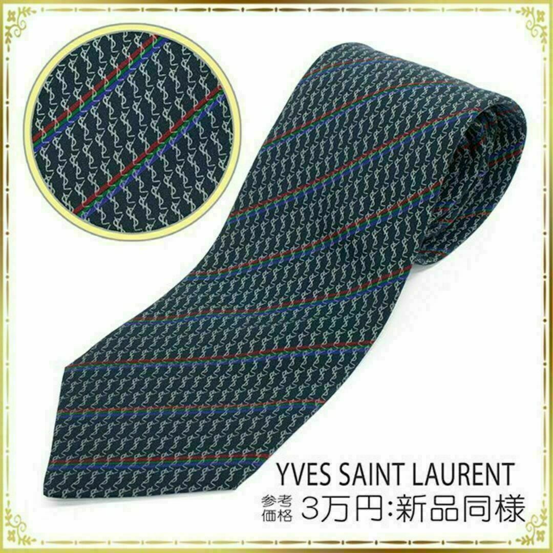 Yves Saint Laurent(イヴサンローラン)の【全額返金保証・送料無料】イヴサンローランのネクタイ・正規品・新品同様・YSLロ メンズのファッション小物(ネクタイ)の商品写真