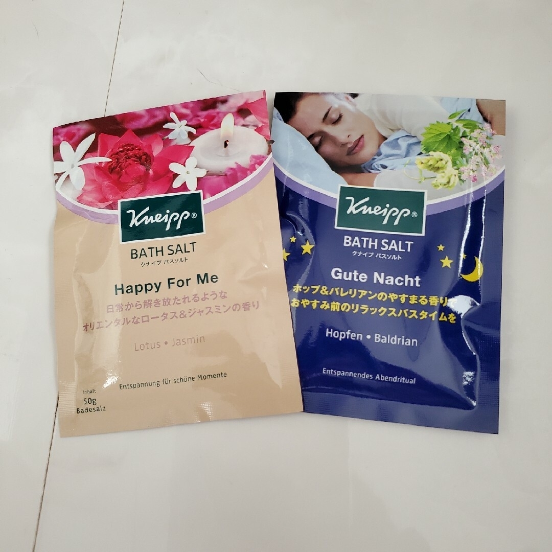 Kneipp(クナイプ)のVoCE付録　クナイプ精油バスソルト2種 コスメ/美容のボディケア(入浴剤/バスソルト)の商品写真