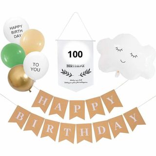 ☘️匿名発送☘️  100日　お食い初め　飾り付け 誕生日 バルーン バースデー(お食い初め用品)