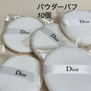 Christian Dior - ディオールパウダーパフ/大サイズ10個