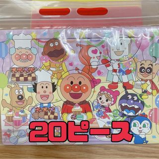 はじめてのジグソーパズル　20ピース　アンパンマン