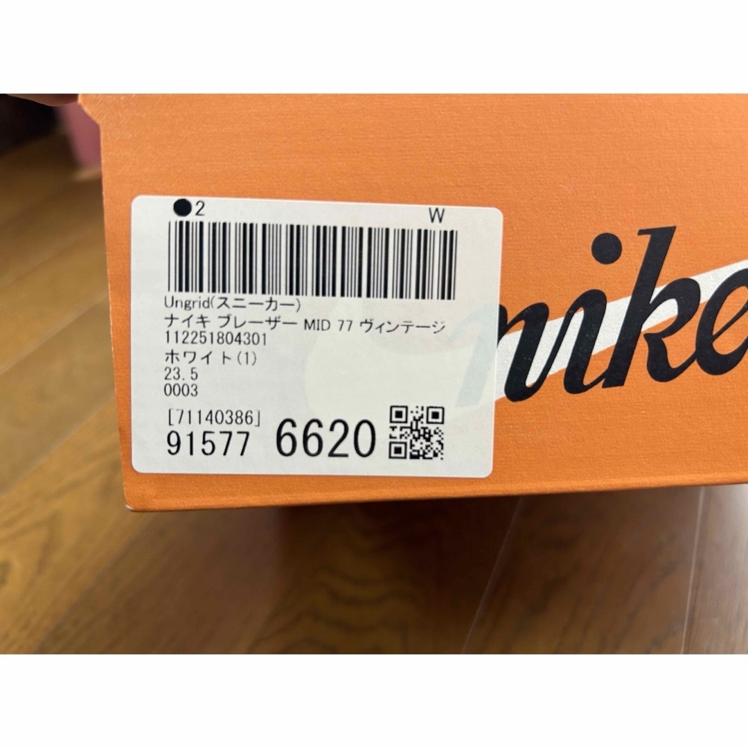 NIKE(ナイキ)の【新品未使用】NIKE  ナイキブレーザー MID 77 ヴィンテージ23.5㎝ レディースの靴/シューズ(スニーカー)の商品写真
