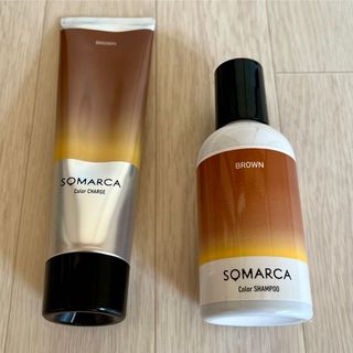 ホーユー(Hoyu)の【SOMARCA】カラーシャンプー&トリートメント ブラウン(カラーリング剤)