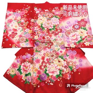 《新品未使用》正絹 刺繍入 お宮参り 産着/襦袢新品たとう紙付(お宮参り用品)