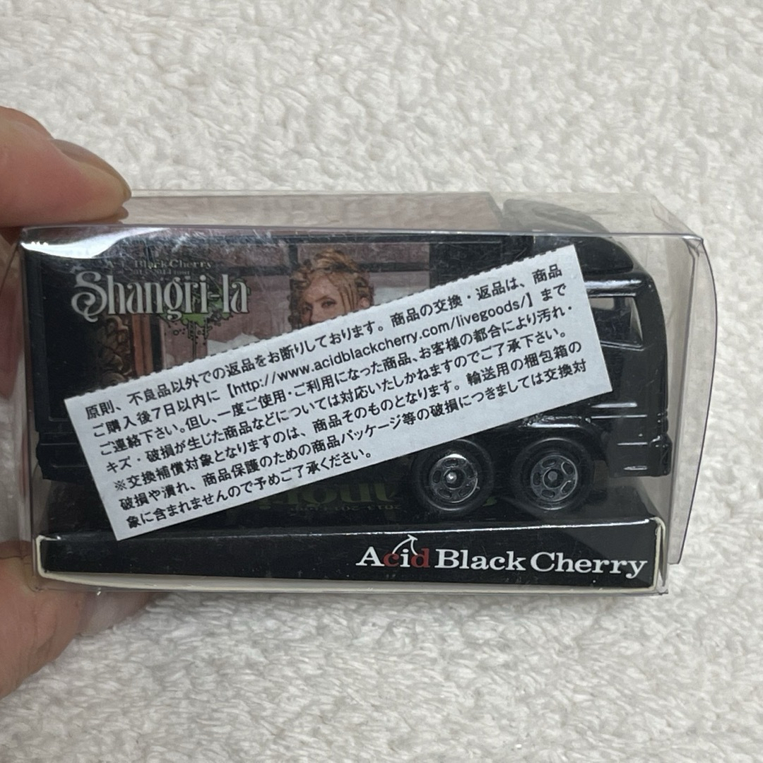 acid black cherry janne da arcミニトラックトランポ エンタメ/ホビーのタレントグッズ(ミュージシャン)の商品写真