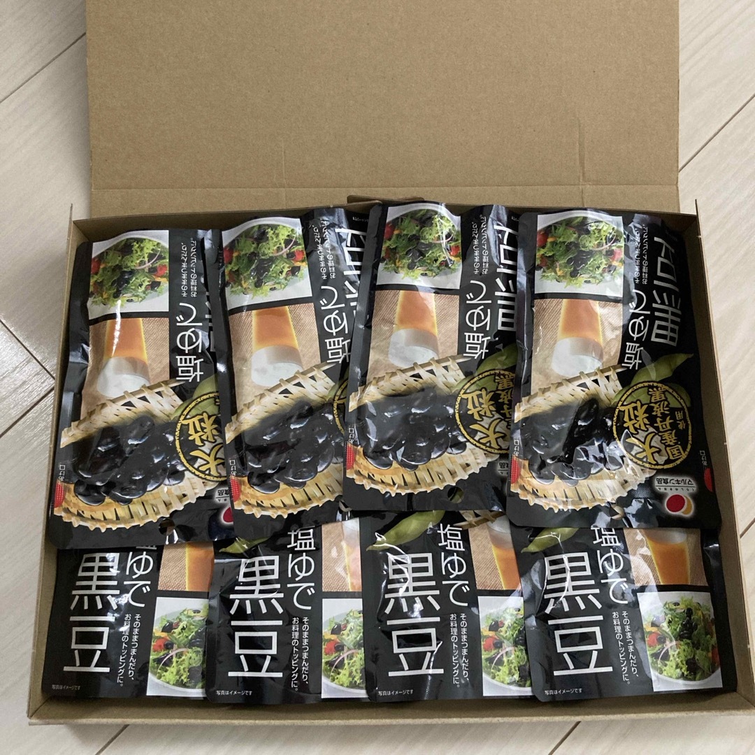 国産丹波黒使用　塩ゆで黒豆　8袋 食品/飲料/酒の食品(菓子/デザート)の商品写真