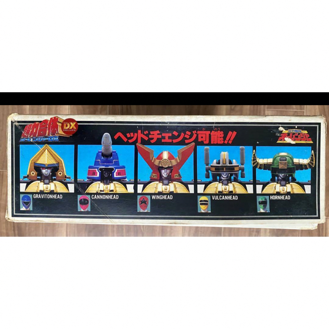 BANDAI(バンダイ)の超力合体DX オーレンジャー　空箱　説明書 エンタメ/ホビーのフィギュア(特撮)の商品写真