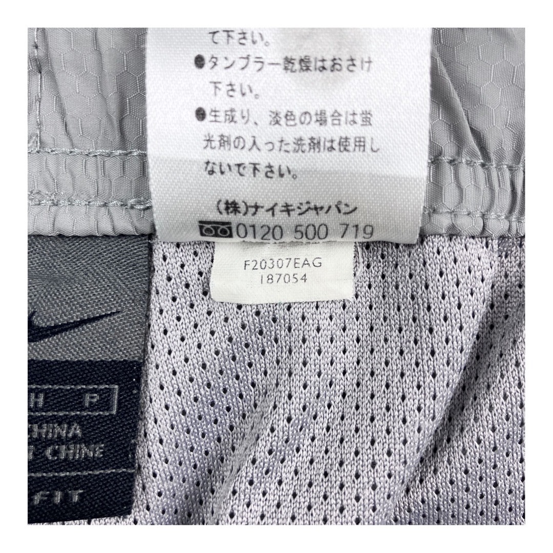 NIKE - 00s Y2K NIKE ナイキ サイドジップナイロンパンツ NIKE - 00s Y2K NIKE ナイキ サイドジップナイロンパンツ