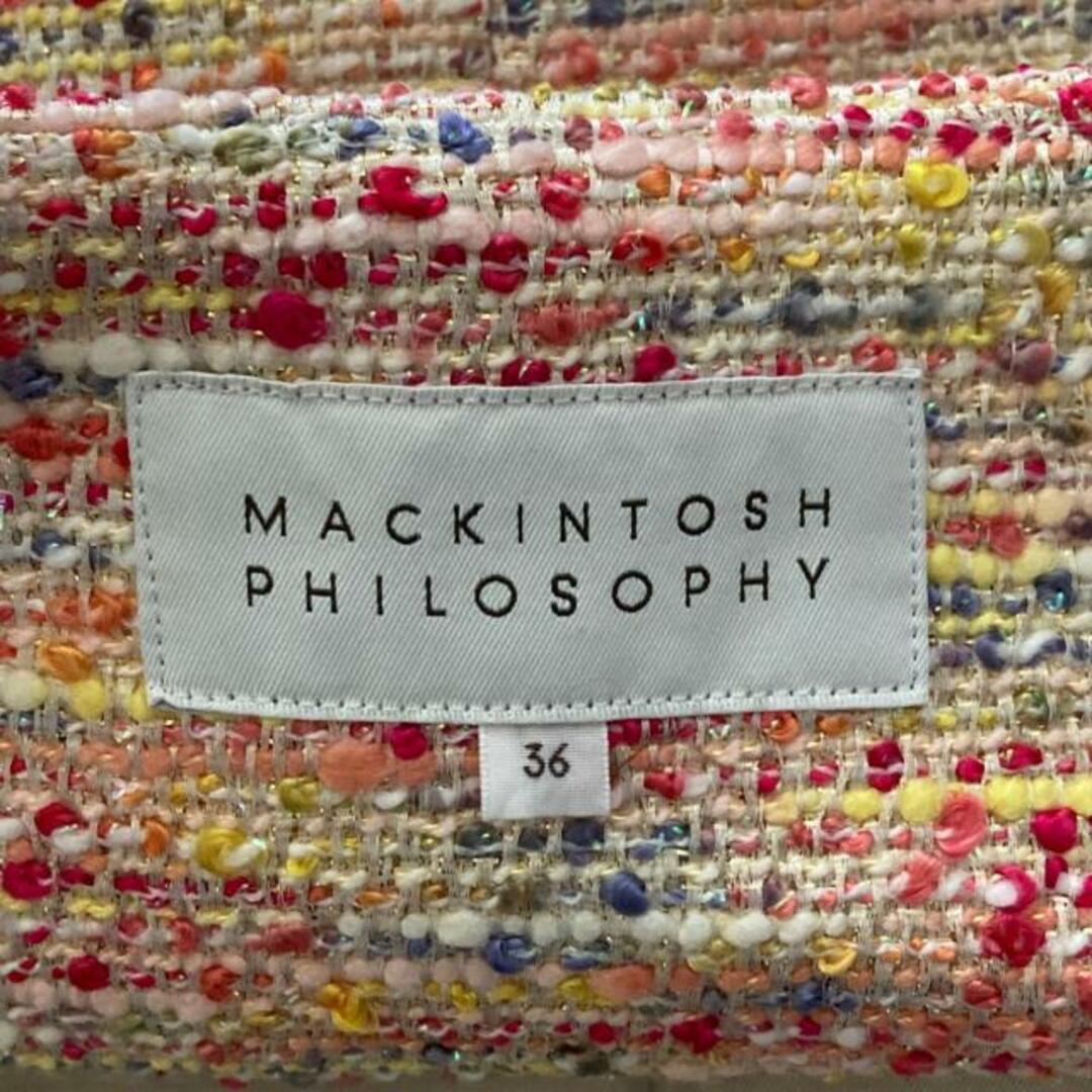 MACKINTOSH PHILOSOPHY(マッキントッシュフィロソフィー)のMACKINTOSH PHILOSOPHY(マッキントッシュフィロソフィー) スカートスーツ レディース - レッド×アイボリー×マルチ ツイード/ラメ レディースのフォーマル/ドレス(スーツ)の商品写真