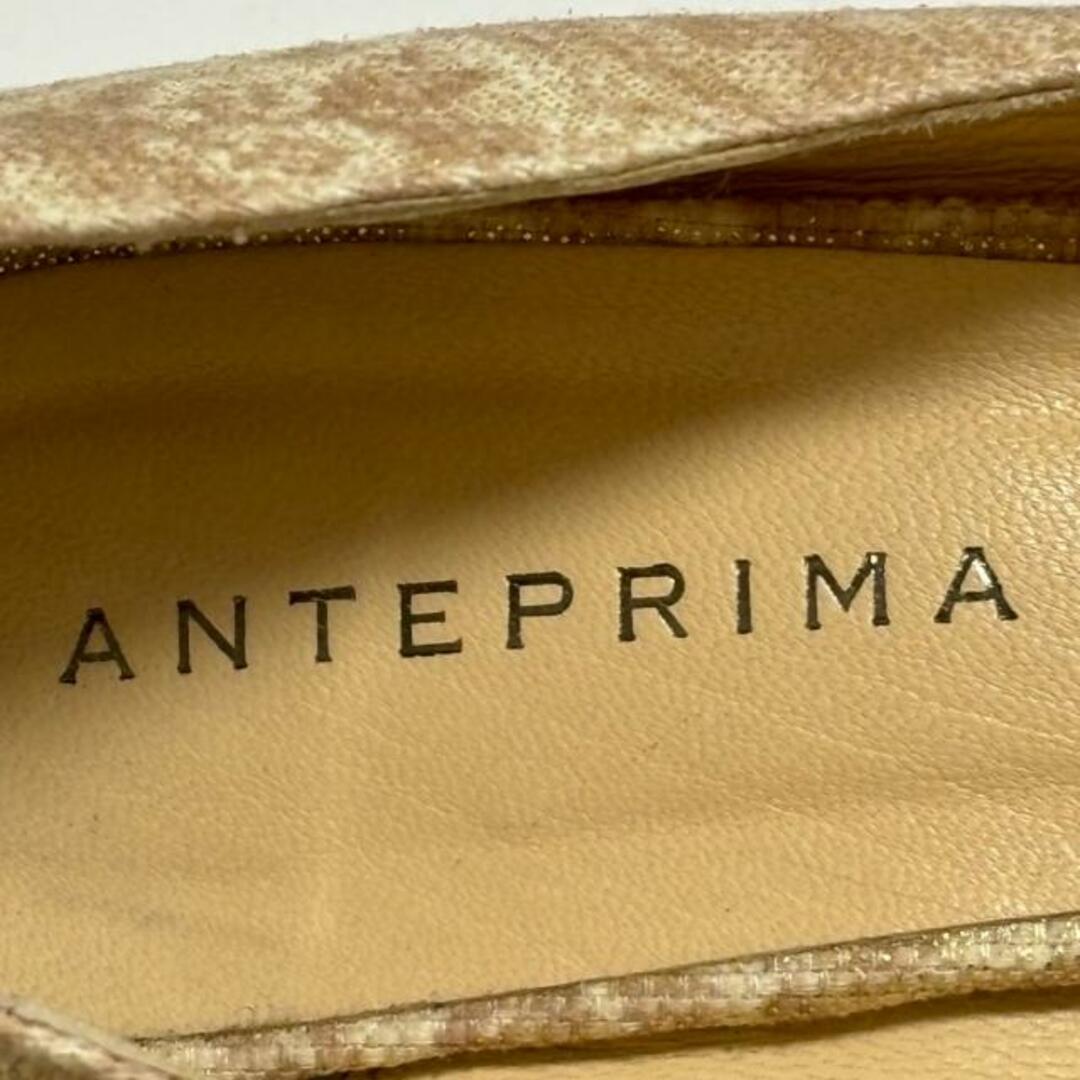 ANTEPRIMA(アンテプリマ)のANTEPRIMA(アンテプリマ) パンプス 24 1/2 レディース美品  - ベージュ×アイボリー×ゴールド ラメ/リボン/ウェッジソール コットン×化学繊維 レディースの靴/シューズ(ハイヒール/パンプス)の商品写真