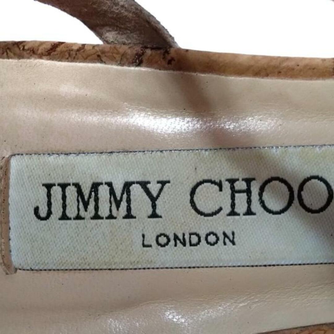 JIMMY CHOO(ジミーチュウ)のJIMMY CHOO(ジミーチュウ) パンプス 38 レディース - ベージュ ウェッジソール/オープントゥ スエード レディースの靴/シューズ(ハイヒール/パンプス)の商品写真