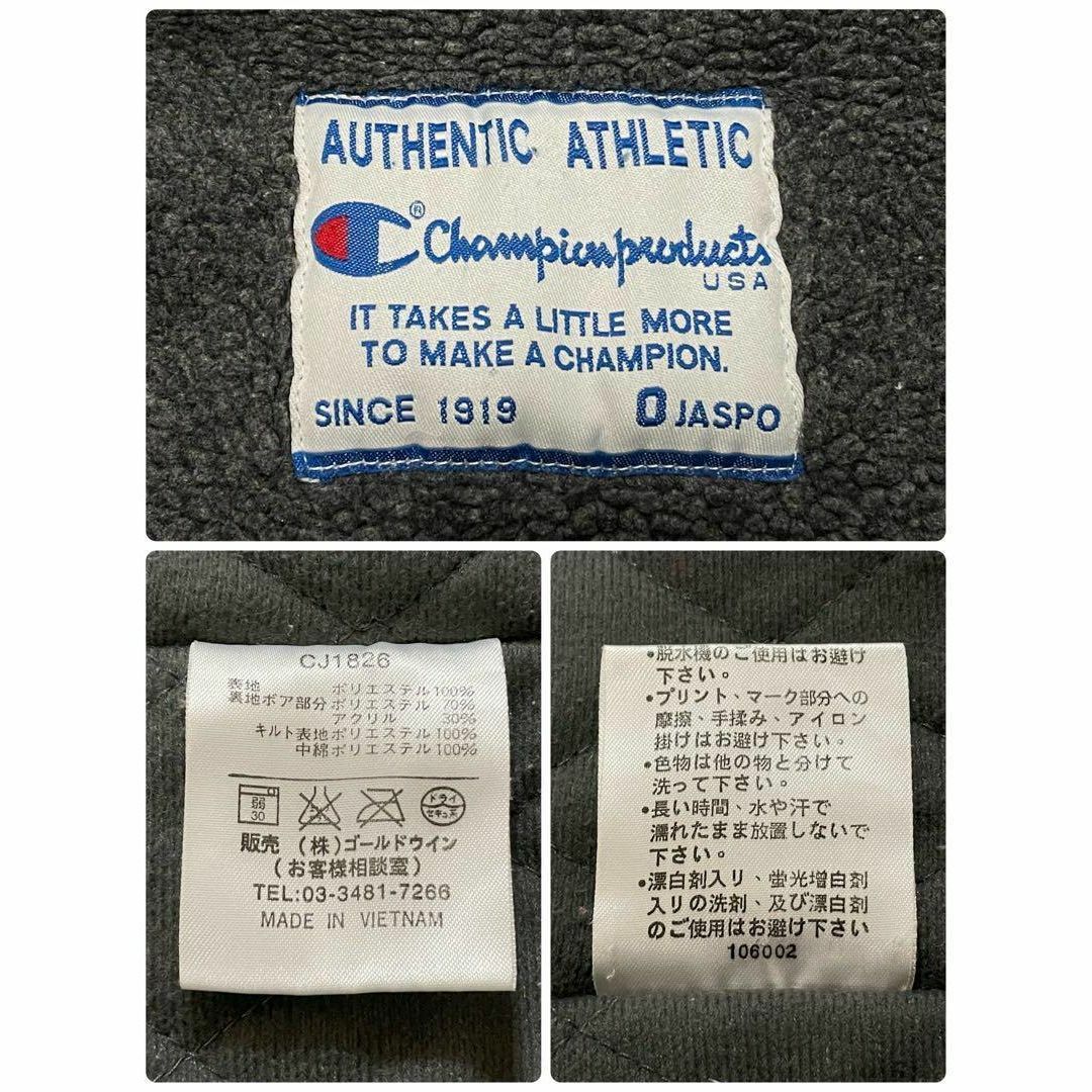 Champion(チャンピオン)のチャンピオン　ベンチコート　刺繍ロゴ　ビッグシルエット　ネイビー　ジップアップ その他のその他(その他)の商品写真