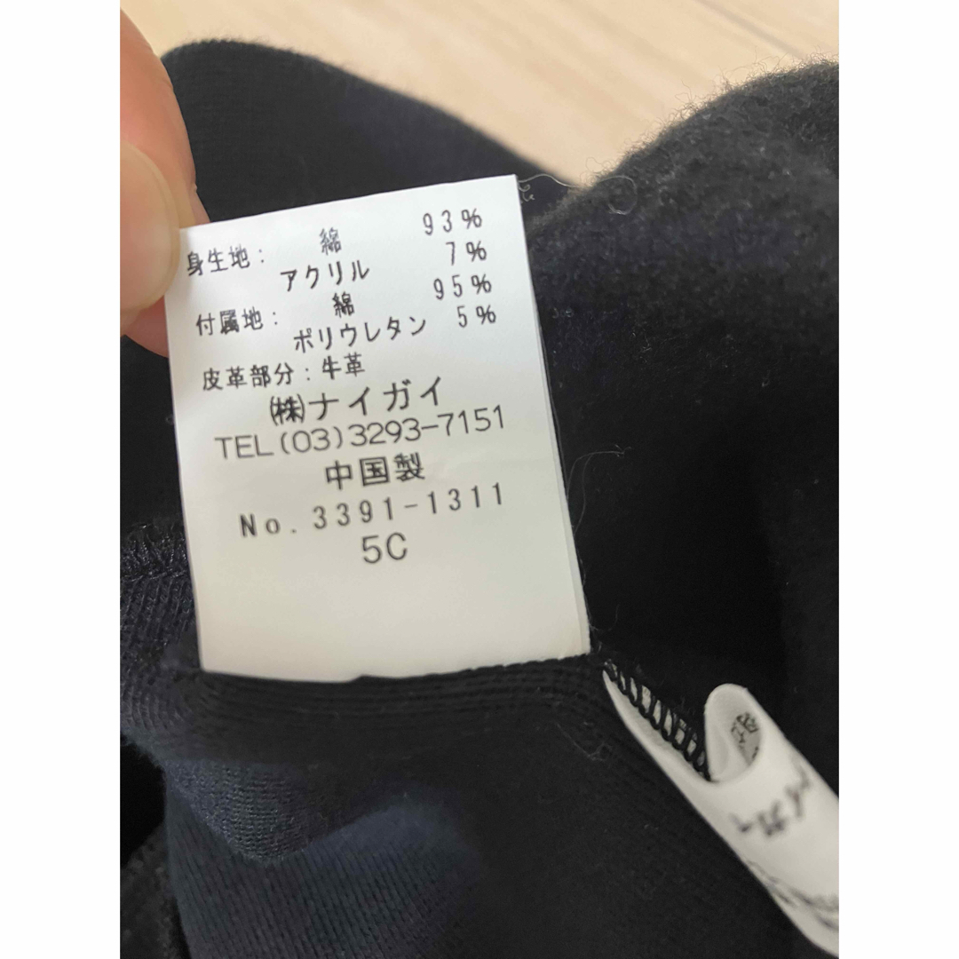 POLO RALPH LAUREN(ポロラルフローレン)のポロラルフローレン　サイズ170   メンズ　ハーフジップ　トップス　トレーナー メンズのトップス(スウェット)の商品写真