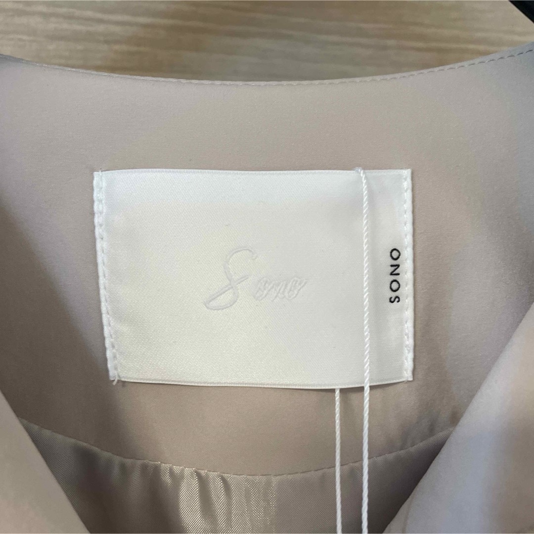 Sono - 最終値下げ 新品 SONO 中綿フリルコート 定価¥30,800の Sono - 最終値下げ 新品 SONO 中綿フリルコート 定価¥30,800の