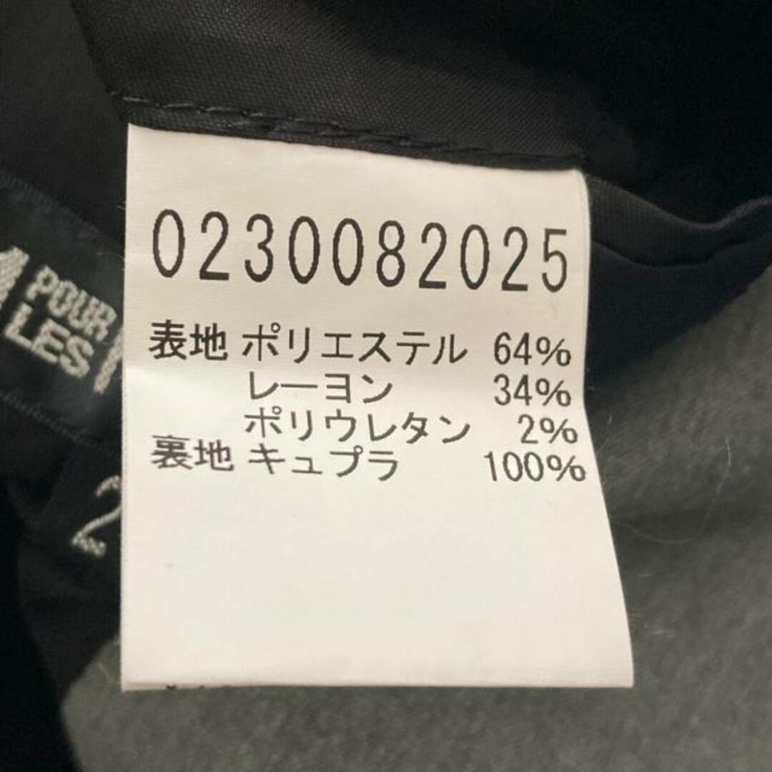 5351 POUR LES HOMMES(ゴーサンゴーイチプールオム)の5351 PourLesHomme(5351プールオム) シングルスーツ メンズ - ライトグレー メンズのスーツ(セットアップ)の商品写真