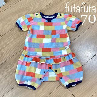 futafuta - futafuta ロンパース　70