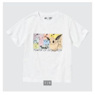 ユニクロ(UNIQLO)の新品ユニクロキッズ　ポケモン　イーブイ　140サイズ　Tシャツ(Tシャツ/カットソー)