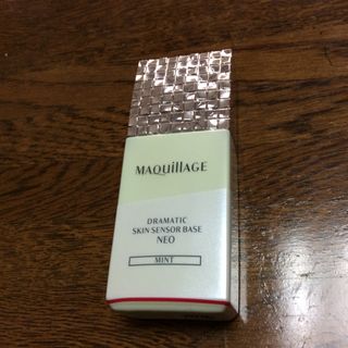 マキアージュ(MAQuillAGE)のorenge様専用(化粧下地)