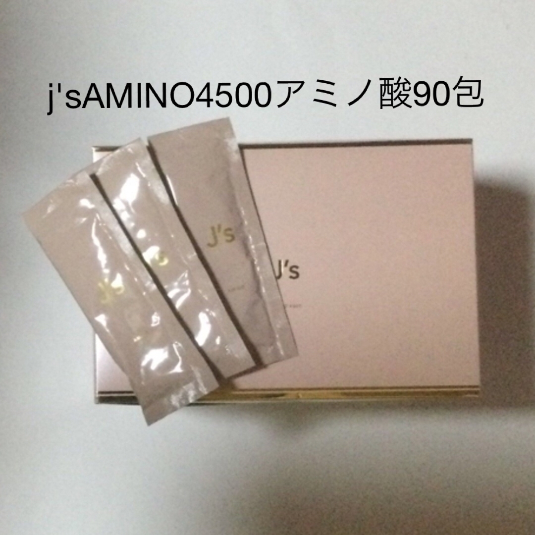 j'sAMINO4500／マルチアミノ酸 食品/飲料/酒の健康食品(アミノ酸)の商品写真