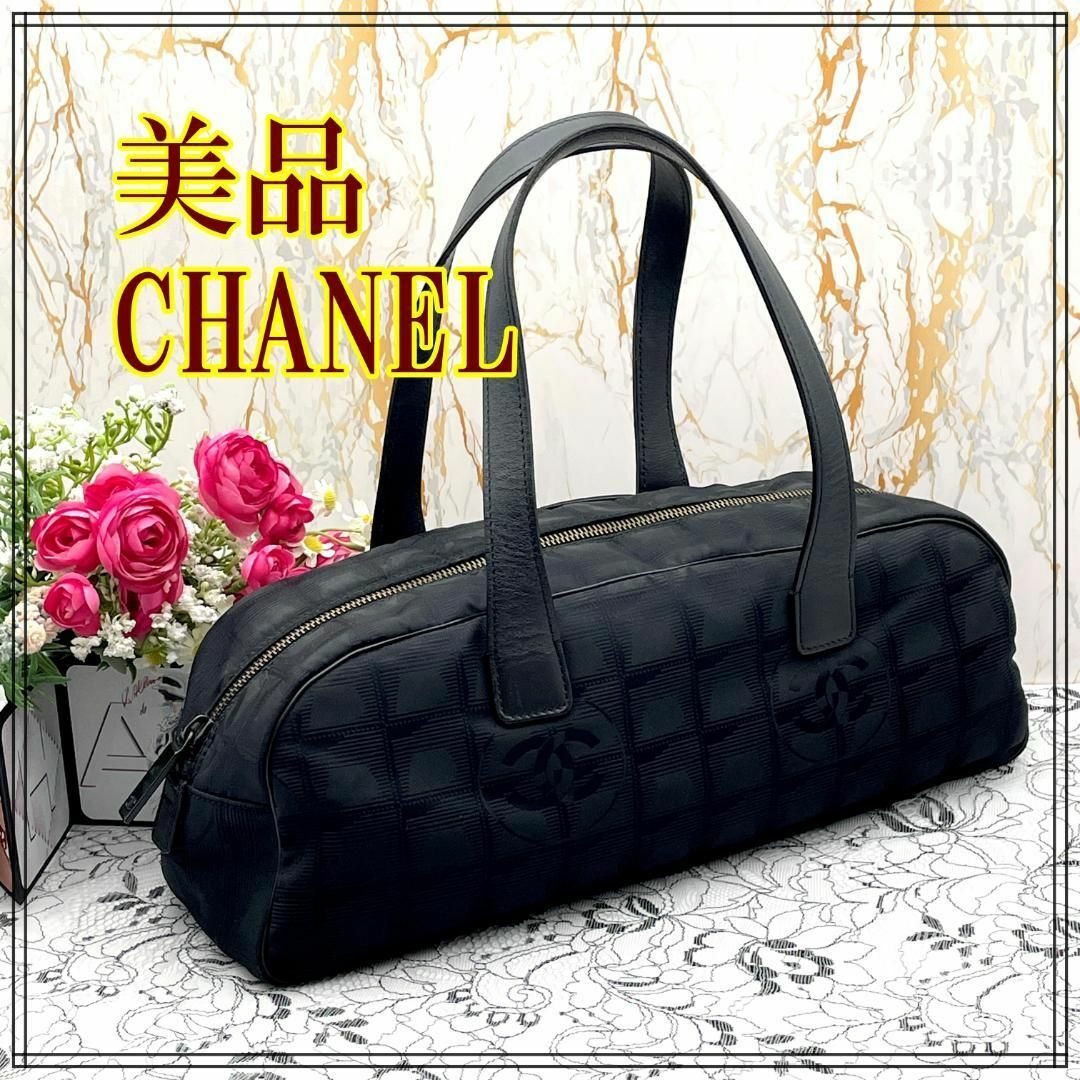 おまとめ】シャネル ニュートラベルライン ミニボストン &トート おまとめ】シャネル ニュートラベルライン ミニボストン &トート