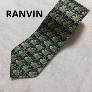 LANVIN - RANVIN