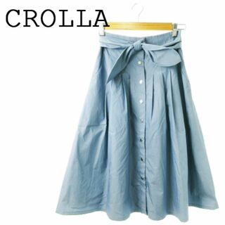 クローラ(CROLLA)のクローラ ロングスカート フレア リボン 36 水色 230927MN4R(ロングスカート)