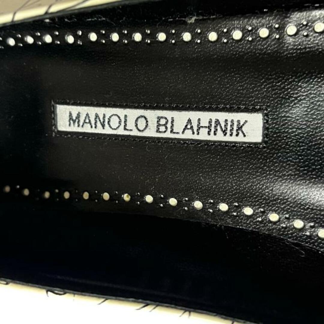 MANOLO BLAHNIK(マノロブラニク)のMANOLO BLAHNIK(マノロブラニク) フラットシューズ 38 レディース - 白×黒×クリア ハンギシ フラット/A Decade of Love/ビジュー レザー レディースの靴/シューズ(その他)の商品写真