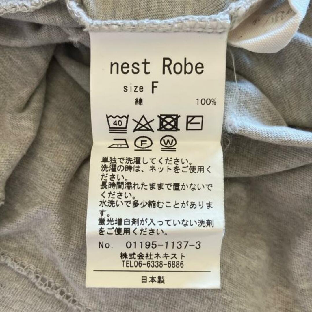 nest Robe(ネストローブ)のnest Robe(ネストローブ) 半袖Tシャツ サイズF レディース - ベージュ×ライトグレー クルーネック 綿 レディースのトップス(Tシャツ(半袖/袖なし))の商品写真