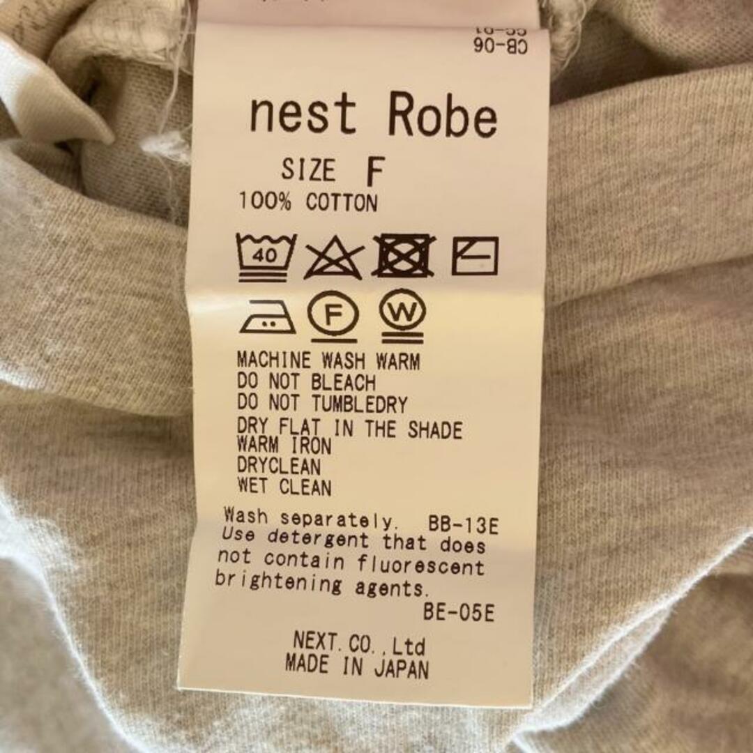 nest Robe(ネストローブ)のnest Robe(ネストローブ) 半袖Tシャツ サイズF レディース - ベージュ×ライトグレー クルーネック 綿 レディースのトップス(Tシャツ(半袖/袖なし))の商品写真