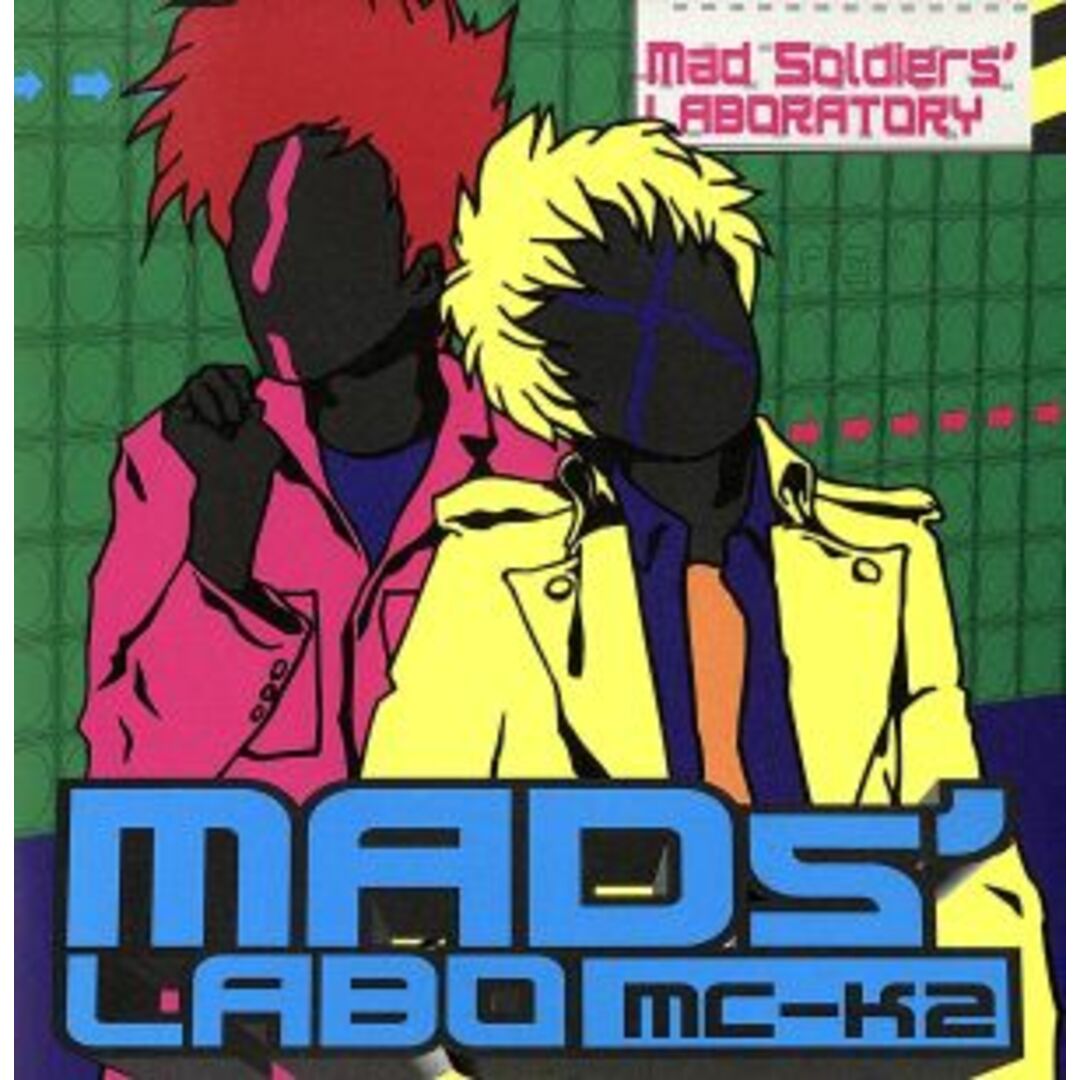 Ｍａｄ　ｓｏｌｄｉｅｒｓ´ＬＡＢＯＲＡＴ エンタメ/ホビーのCD(ポップス/ロック(邦楽))の商品写真