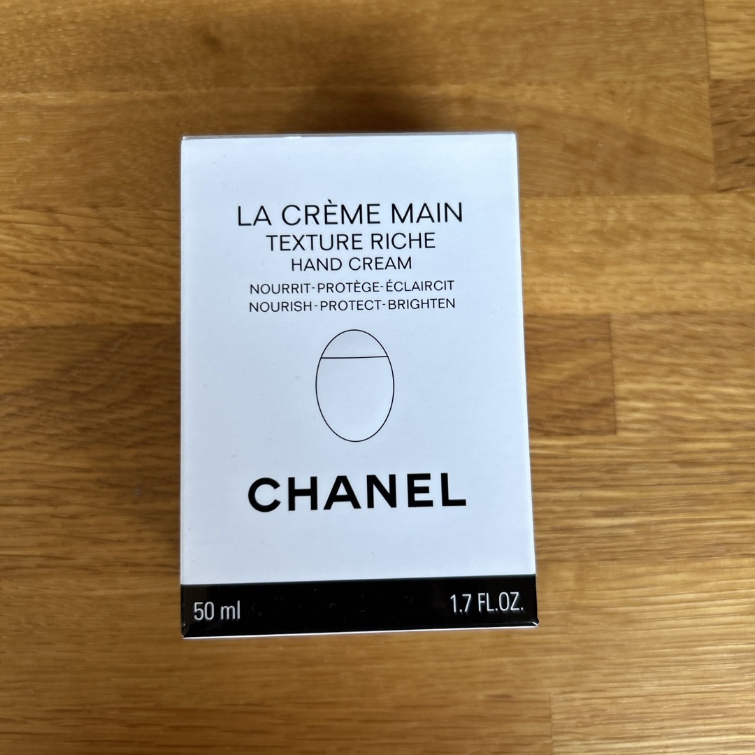 CHANEL(シャネル)のシャネル　ハンドクリーム　リッシュ コスメ/美容のボディケア(ハンドクリーム)の商品写真