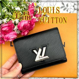 ルイヴィトン(LOUIS VUITTON)の★美品★　ルイヴィトン　エピ　ポルトフォイユ　ツイスト　コンパクト　ブラック(折り財布)