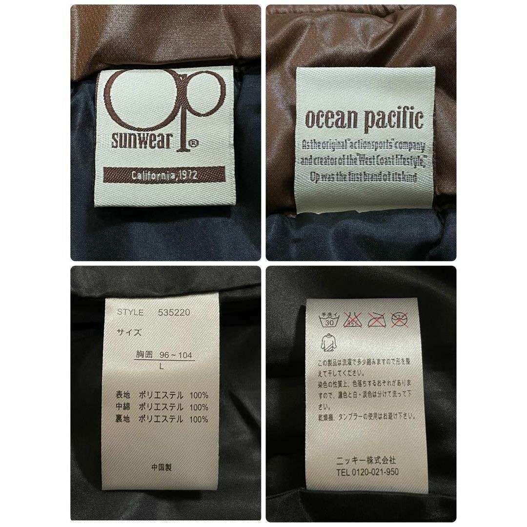 OCEAN PACIFIC(オーシャンパシフィック)のオーシャンパシフィック　ライトダウンジャケット　キルティング　ブラウン　L メンズのジャケット/アウター(ダウンジャケット)の商品写真