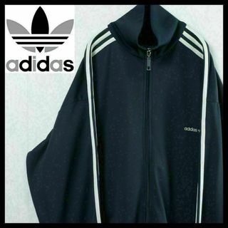 アディダス(adidas)の【希少】アディダス トラックジャケット ジャージ 人気デザイン 90s 入手困難(ジャージ)