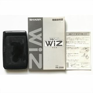 SHARP - SHARP PA-Z500 シャープ 液晶パッド Wiz 電子手帳 電子ノート