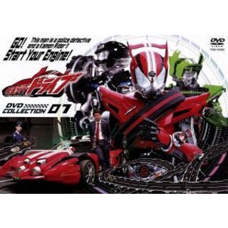 仮面ライダードライブ　ＤＶＤ　ＣＯＬＬＥＣＴＩＯＮ　１(特撮)