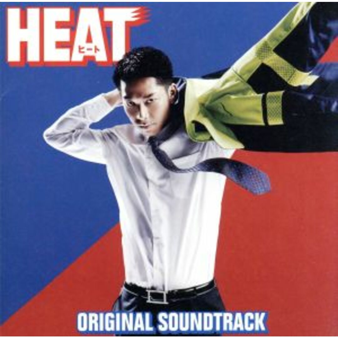 ＨＥＡＴ　ＯＲＩＧＩＮＡＬ　ＳＯＵＮＤＴＲＡＣＫ エンタメ/ホビーのCD(テレビドラマサントラ)の商品写真