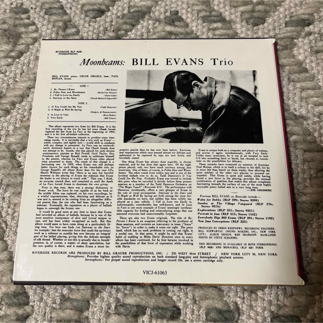 【xrcd】  帯付The Bill Evans Trio Moon Beams エンタメ/ホビーのCD(ジャズ)の商品写真