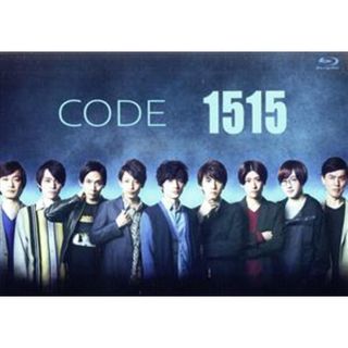 ＣＯＤＥ１５１５（Ｂｌｕ－ｒａｙ　Ｄｉｓｃ）(TVドラマ)