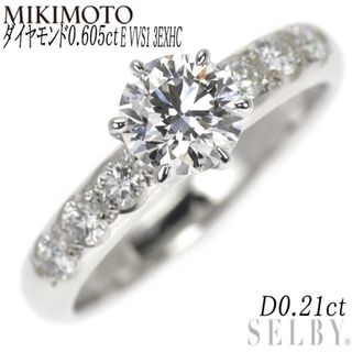 ミキモト(MIKIMOTO)のミキモト Pt950 ダイヤモンド リング 0.605ct E VVS1 3EXHC D0.21ct DGR-1196R(リング(指輪))