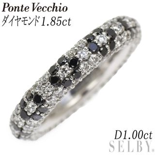 ポンテヴェキオ(PonteVecchio)のポンテヴェキオ K18WG ダイヤモンド ブラックダイヤ リング 1.85ct BD1.00ct エテルノ フルパヴェシリーズ(リング(指輪))