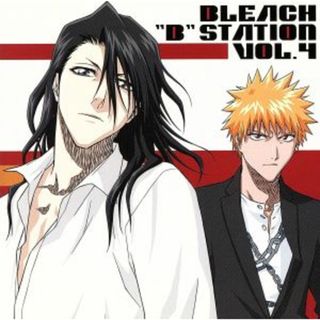 ＢＬＥＡＣＨ　“Ｂ”　ＳＴＡＴＩＯＮ　ＶＯＬ．４(アニメ)