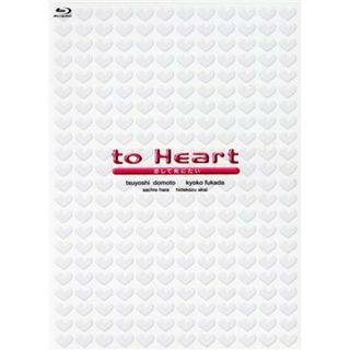 ドラマ「ｔｏ　Ｈｅａｒｔ　～恋して死にたい～」Ｂｌｕ－ｒａｙ　ＢＯＸ（Ｂｌｕ－ｒａｙ　Ｄｉｓｃ）(TVドラマ)