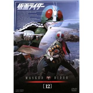 仮面ライダー　ＶＯＬ．１２(特撮)